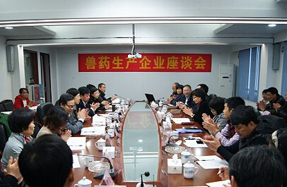 宠物药品|宠物药品牌-中国宠物药品网