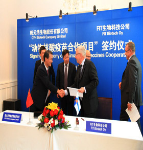 宠物药品|宠物药品牌-中国宠物药品网