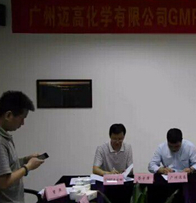 宠物药品|宠物药品牌-中国宠物药品网