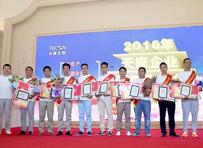 宠物药品|宠物药品牌-中国宠物药品网