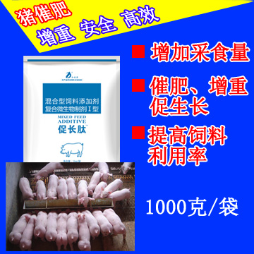 20160725175755_2633.jpg
