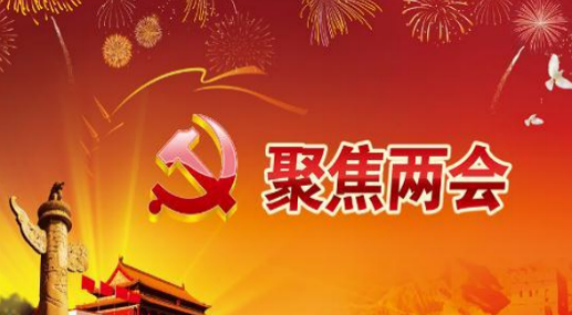 人大代表：建议立法禁止养殖业预防性使用抗生素
