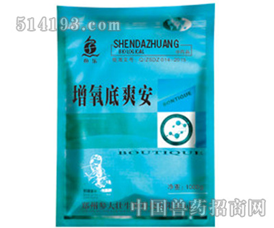 水产增氧溶氧改底药