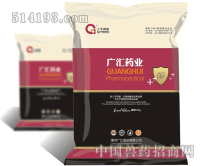 丙磺舒