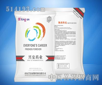 肠炎快克