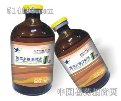 鹅瘟速治