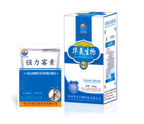 强力霉素