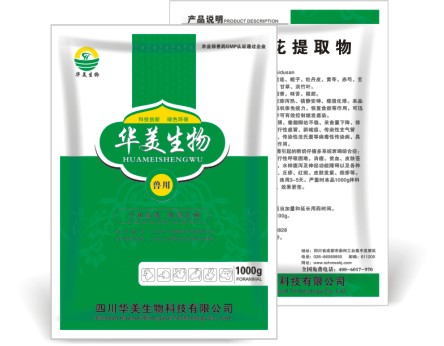 金银花提取物