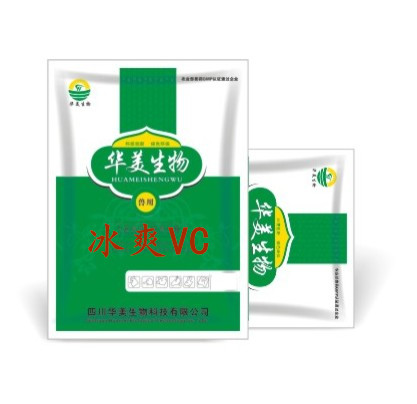冰爽VC