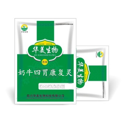 奶牛四胃康复灵