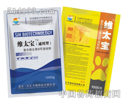 维太宝（通用型、蛋禽专用型）