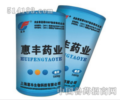 驱虫专家