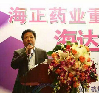 海正新一代兽用驱虫药海达宁国内**上市