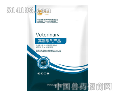 腺胃舒