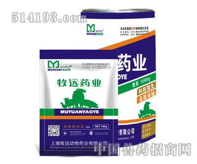 兔球康