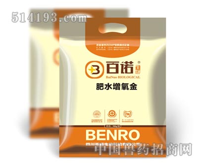 肥水增氧金