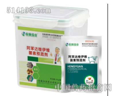 阿苯达唑伊维菌素预混剂