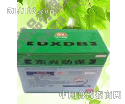 新泻康（拉稀宁）