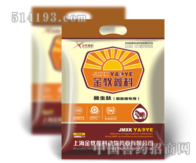 肠生肽（貂狐貉专用