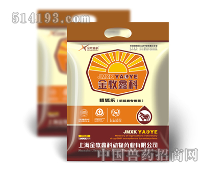 貂狐乐（貂狐貉专用菌）