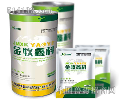 盐酸林可霉素