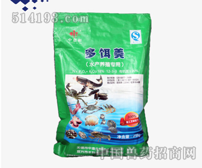多饵美系列