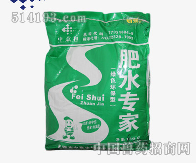 肥水专家