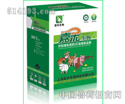 鱼肝油