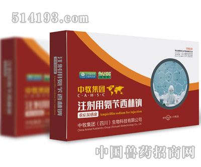 仔猪痢疾怎么治疗?-猪药- 中国兽药网