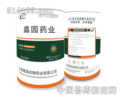 硫酸新霉素