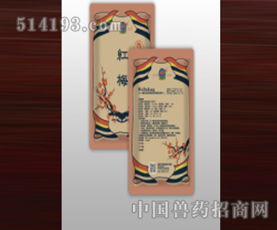 胃达康