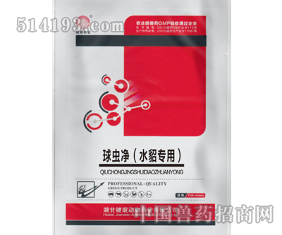 球虫净（水貂专用）