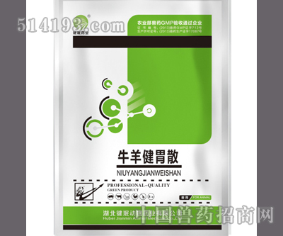 奶牛胃康灵