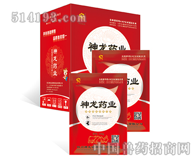普力健