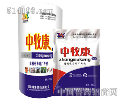缉毒双剑