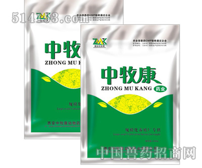 提前出栏