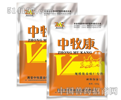 超浓缩鱼肝油