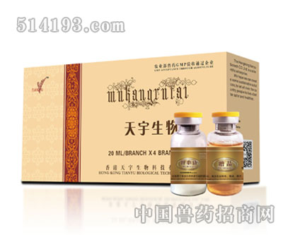 呼必康