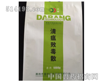 清瘟败毒散