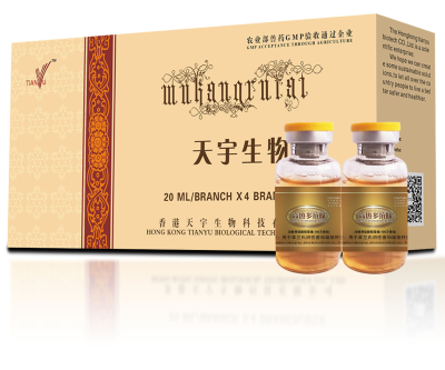 高热多抗肽-猪的八联免疫球蛋白