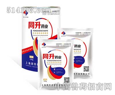 驱虫灵