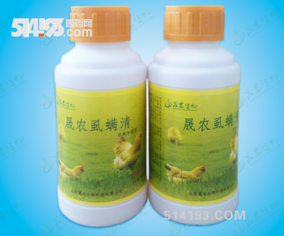 种蛋鸡虱螨灵虱子药——晟农虱螨清
