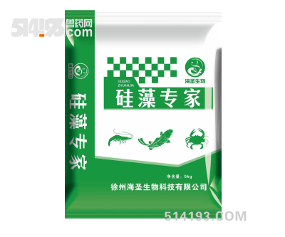 黑泥底改