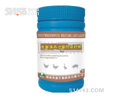 10%乳酸环丙沙星可溶性粉