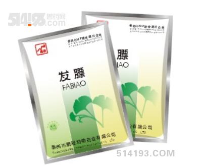 给猪喂什么药长的快，猪不爱吃东西怎么办，催肥用什么药 发膘