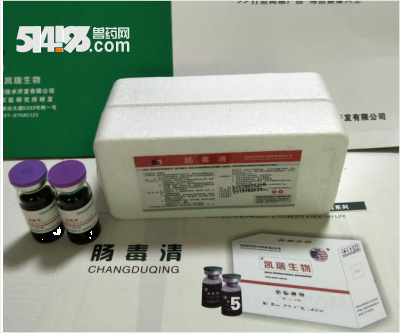 肠毒清—肠毒一针—猪腹泻猪拉稀