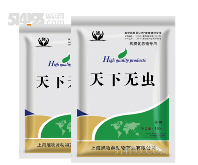 天下无虫