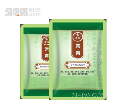 （常青）复方黄连