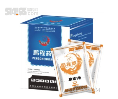 鸡拉屎是红色的是怎么回事？鸡拉带血的粪便用什么药