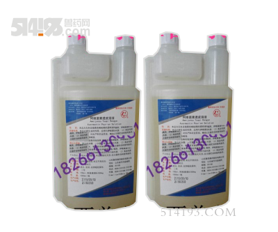 0.5%阿维菌素透皮溶液